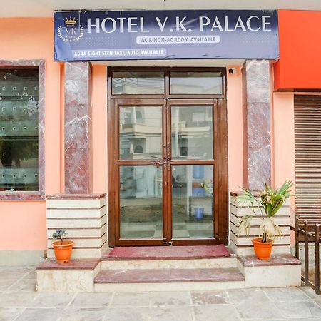 Hotel O Vk Palace Agra  Buitenkant foto