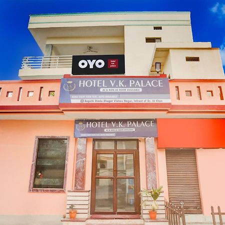 Hotel O Vk Palace Agra  Buitenkant foto